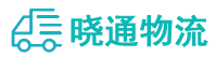长沙到姜堰区物流公司